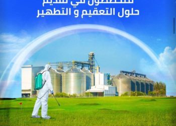 “الزراعة” و” الوكالة الألمانية للتنمية” تطلقان مشروع الابتكار الزراعي بالمنيا وبني سويف