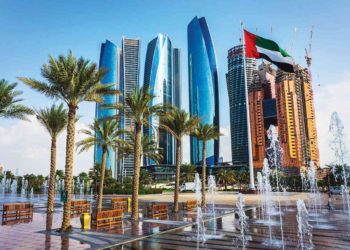 زيتا الإماراتية تشتري أسهم فى شركة المنصورة للدواجن بقيمة 7.5مليون جنية