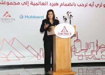 «كايرو ثري أيه» تتوغل في أسواق السلع الغذائية بمنتجات «مصنعات الدواجن»