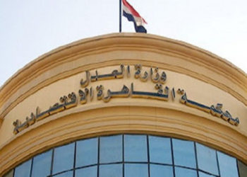 لهذا السبب..براءة السماسرة من دفع 150مليون جنية !؟