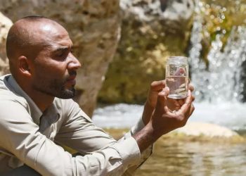 الأردن تنقذ سمك مهدد بالانقراض بـ محمية فيفا