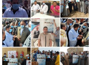 تأمين ماشية: ينفذ ٣٥٠ قافلة إرشادية وتوعوية بأسواق المحافظات خلال ٣ اشهر