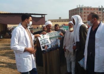 صندوق التأمين على الثروة الحيوانية ينظم قافلتين توعويتين بالبحيرة