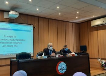 صحة الحيوان : ينظم دورة تدريبية حول أحدث التقنيات التكنولوجية لـ« تشخيص الأمراض »