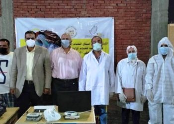 تكريم اللواء دكتور وكيل الوزارة للطب البيطري بالشرقية من الإتحاد المصري لسباقات الحمام