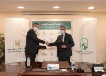 توقيع بروتوكول تعاون بين البنك الزراعي ومصر لتأمينات الحياة لتقديم خدمات التأمين البنكي