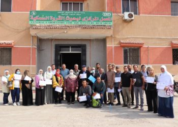 معمل الثروة السمكية يختتم البرنامج التدريبي حول جودة المياه في المزارع السمكية