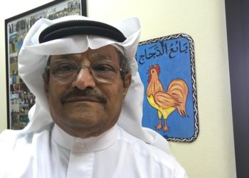 حوار خاص لـ : العضو المنتدب للشركة الكويتية المتحدة للدواحن مع «قلم بيطري »