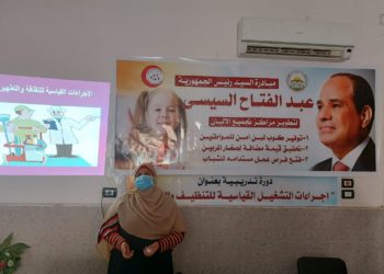 صحة الحيوان ينظم ورشة عمل حول تطبيق نظام الجودة في مراكز تجميع الألبان