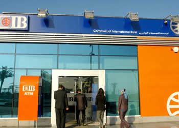 بريق تحصل على تسهيلات ائتمانية بـ 8 ملايين يورو.. و«الأوروبي للإعمار» و HSBC وCIB أبرز الممولين