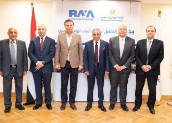 الزراعي المصري يفتتح مركز البيانات ويمتلك لأول مرة نظام تكنولوجي لتحسين جودة خدماته المصرفية