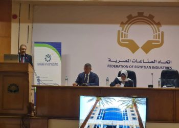 الإقليمي للأغذية والأعلاف يشارك في ندوة غرفة الصناعات الغذائية حول النمو الأخضر