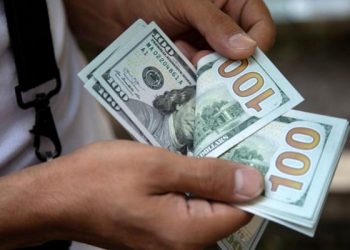 سعر الدولار اليوم