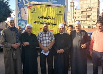"أوقاف الإسكندرية" تتسلم الدفعة الـ12 من لحوم صكوك الأضاحي