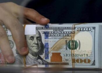 سعر الدولار اليوم