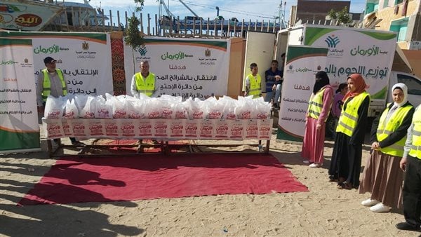 توزيع طن لحوم للأسر الأولى بالرعاية في كفر الشيخ