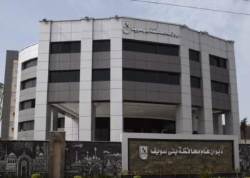 استمرار الحملة القومية ببني سويف ضد الجلد العُقدى وجُدري الضأن