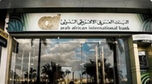 أرباح البنك التجاري الدولي مصر تتجاوز 16 مليار جنيه في 2022