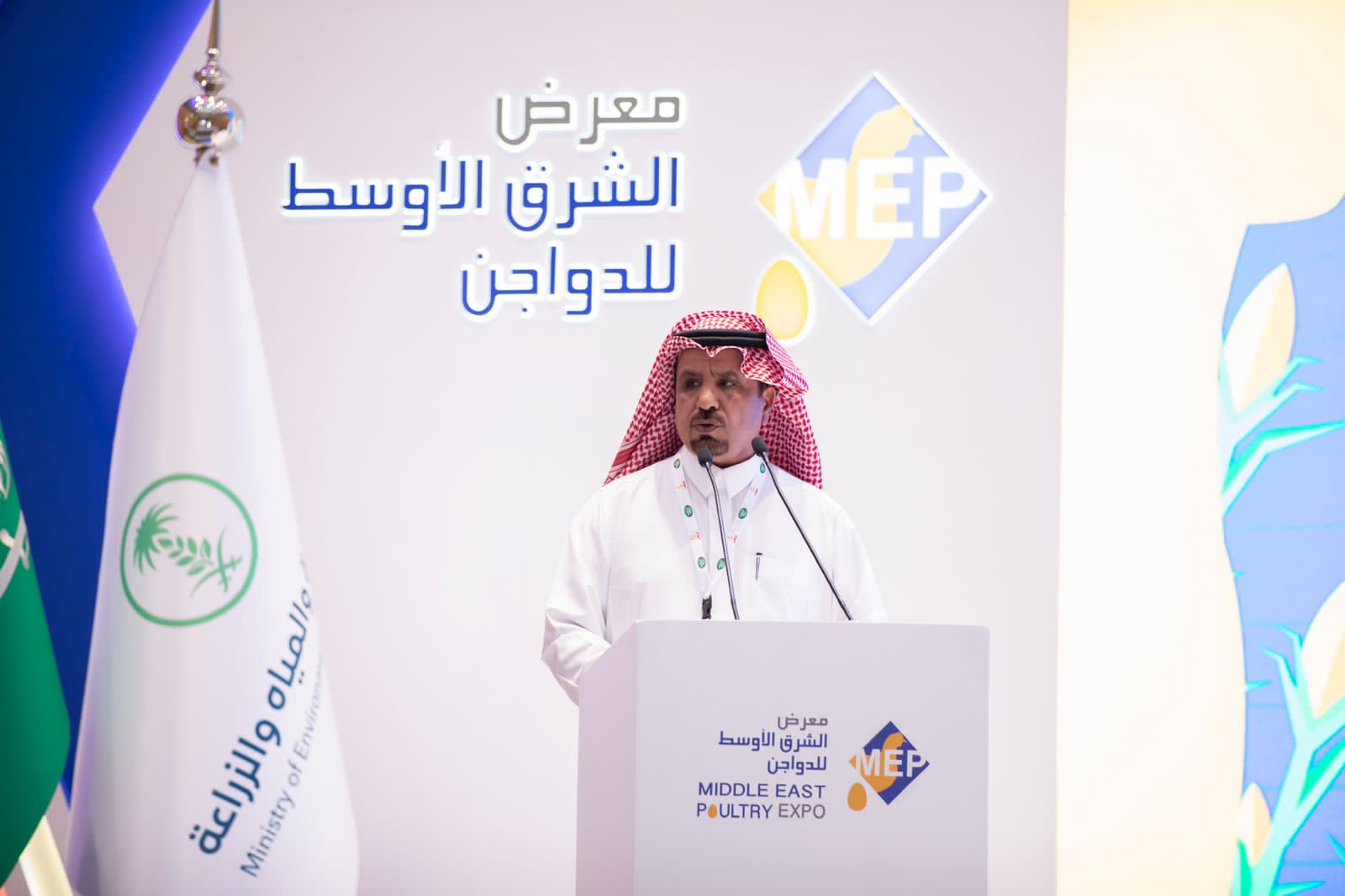 السعودية| انطلاق فعاليات "معرض الشرق الأوسط للدواجن" في دورته الثانية بالرياض