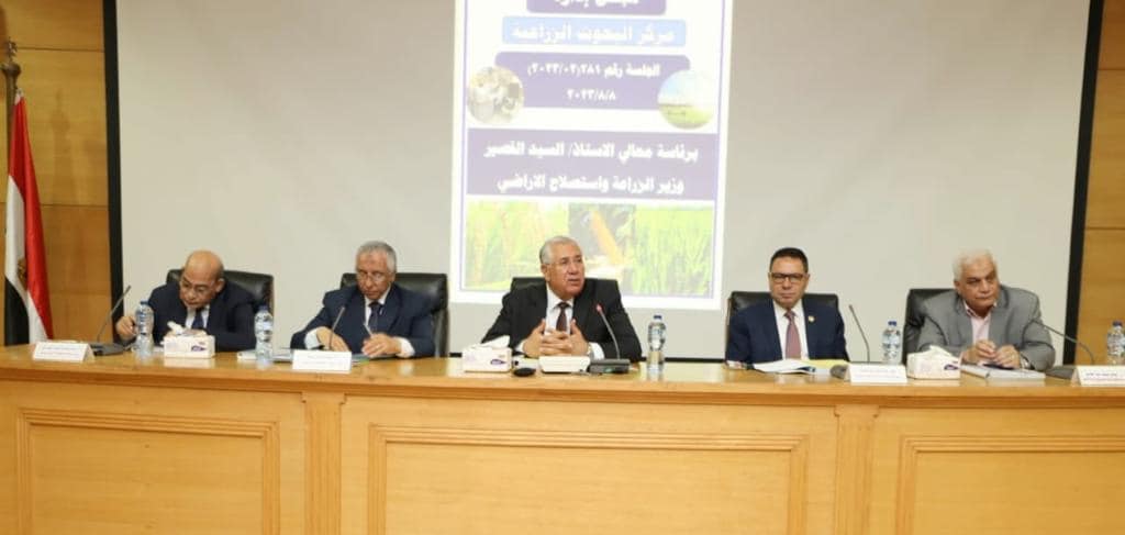 وزير الزراعة يوجه بإعادة تجارب زراعة محاصيل جديدة لم يتم زراعتها من قبل بسبب التغيرات المناخية