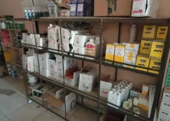 أدوية بيطرية