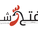 شركة الفتح رشاد فتح الله وشركاه