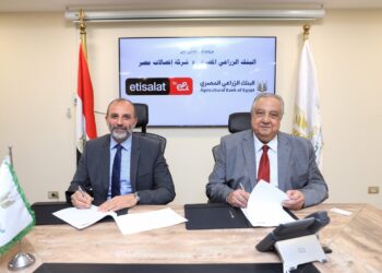 الزراعي المصري يوقع بروتوكول تعاون مع اتصالات مصر لتوفير تغطية كاملة لسكان الريف