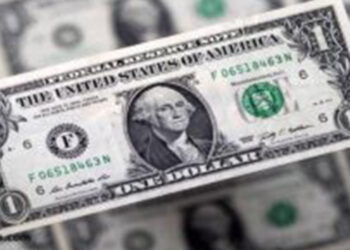 سعر الدولار اليوم السبت 18-11-2023 أمام الجنيه المصري