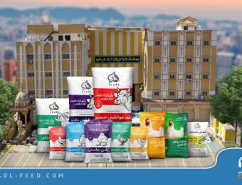 مطلوب مدير تسويق و عدد 6 مندوبين مبيعات لـ شركة العدل للأعلاف