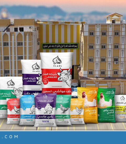 مطلوب مدير تسويق و عدد 6 مندوبين مبيعات لـ شركة العدل للأعلاف