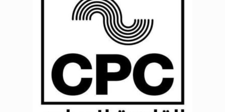 القاهرة للدواجن