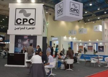 القاهرة للدواجن