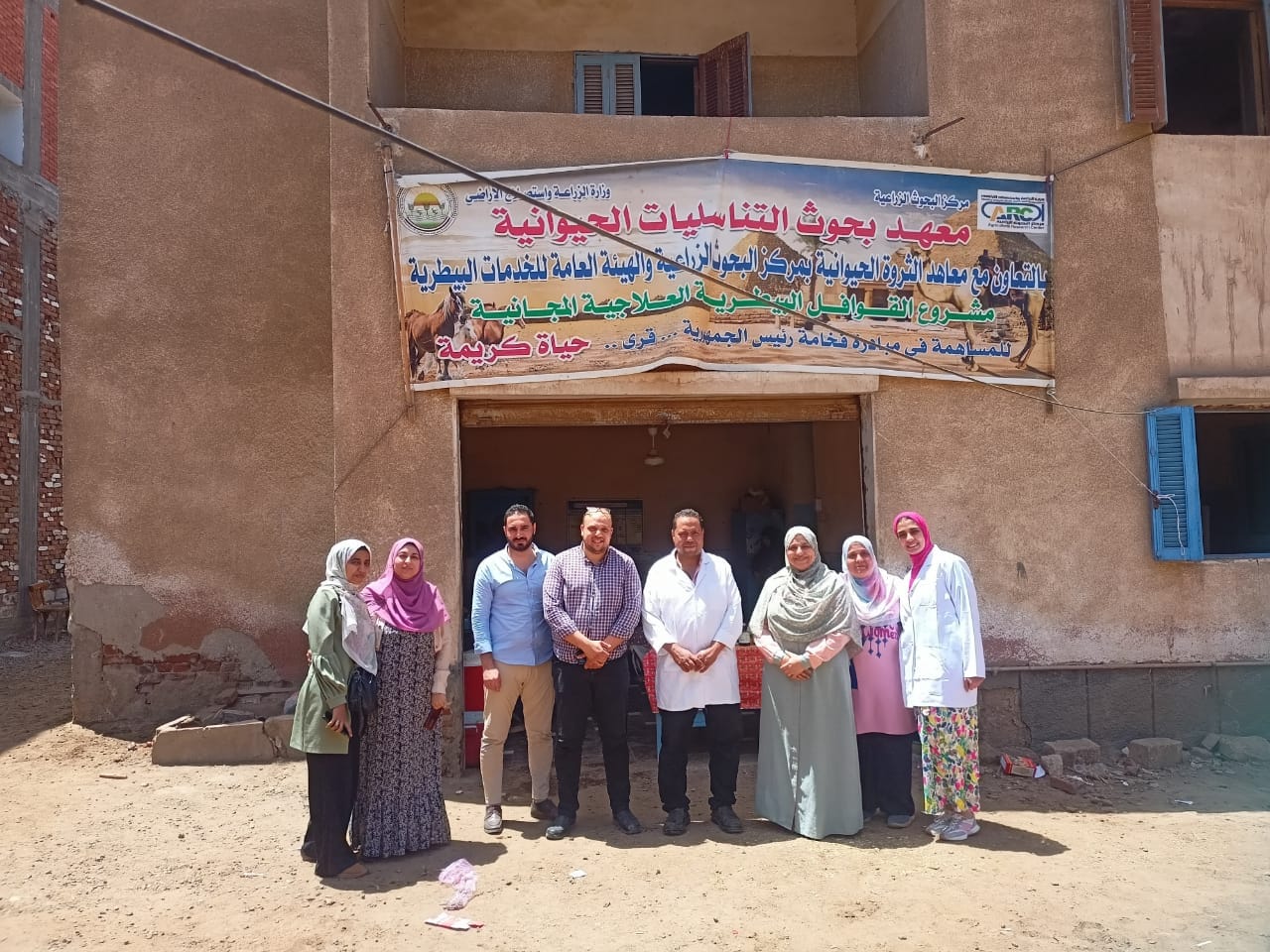 ختام أعمال القافلة البيطرية المجانية بقرى المنوفية وتقديم العلاج والفحص لأكثر من ٤٦٠٠ رأس ماشية