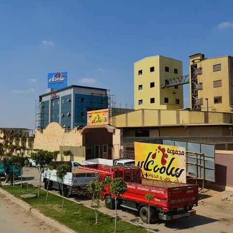 مطلوب مدير تسويق لـ مجموعة شركات سامي عايد للأعلاف والدواجن