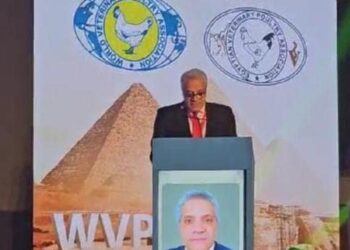 الخدمات البيطرية تشارك في المؤتمر الدولي العلمي الثاني للجمعية البيطرية العالمية للدواجن