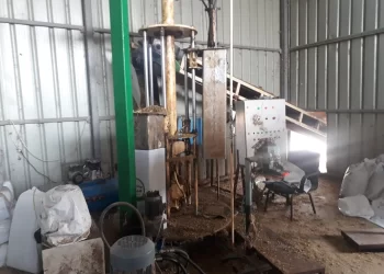 ضبط مصنع لإنتاج مركزات الأعلاف المغشوشة وغير صالحة بالقليوبية