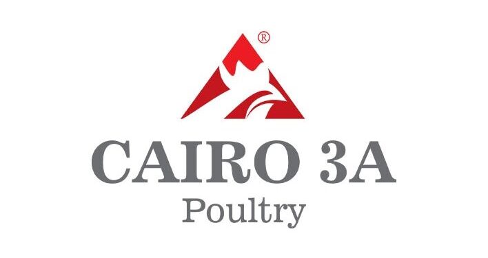 الانطلاقة الثانية لـ "كايرو ثري إيه سكول للدواجن"