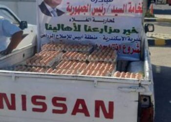 "الزراعة" تطلق 14 منفذ متحرك لبيع المنتجات والسلع الغذائية للمواطنين بالإسكندرية