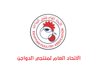 الاتحاد العام لمنتجى الدواجن يعقد اجتماعه الأول بتشكيله الجديد