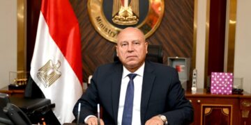 وزارة الصناعة