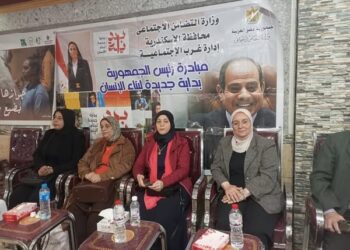 طرق تحليل جديدة فى منظومة التحاليل بالمركز الإقليمى للأغذية والأعلاف.. تفاصيل