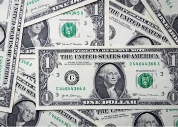 سعر الدولار أمام الجنيه يسجل اليوم 50.85 جنيه للشراء و50.95 جنيه للبيع