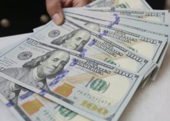 سعر الدولار أمام الجنيه