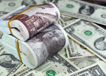 سعر الدولار مقابل الجنيه في بداية تعاملات اليوم الإثنين 20-1-2025