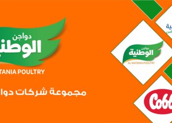 دواجن الوطنية