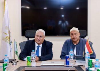 الزراعي المصري