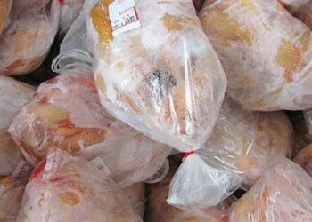 التموين تطرح الدواجن المجمدة بالمجمعات الاستهلاكية بأسعار مخفضة