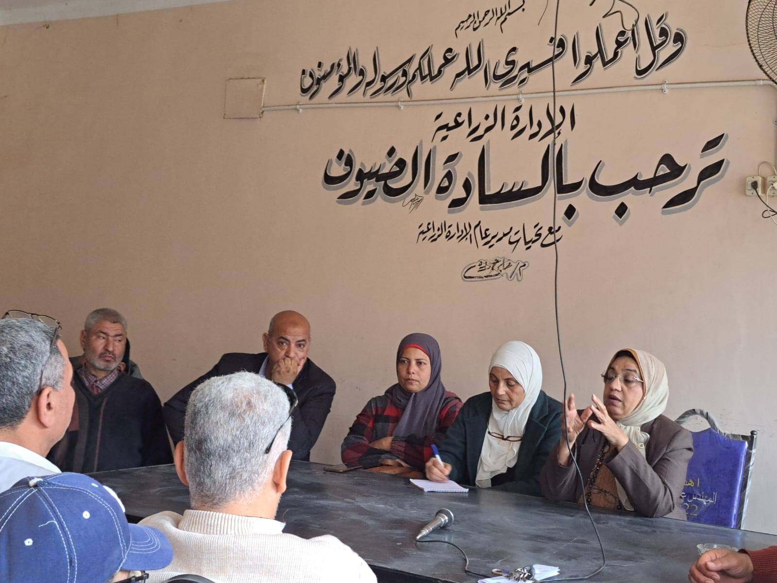 مركز الزراعات التعاقدية