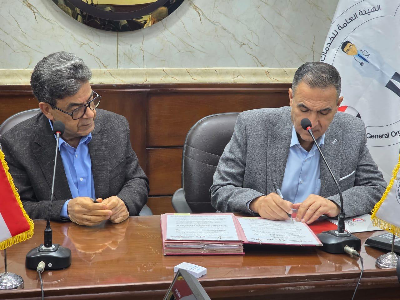 «الخدمات البيطرية» توقع بروتوكول تعاون مع «الأطباء البيطريين» لتنمية المهارات والنهوض بالثروة الحيوانية