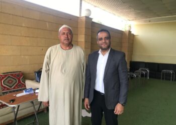 بنك الزراعي المصري